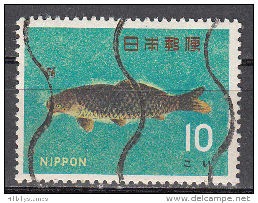 Japan  Scott No. 861   Used    Year 1966 - Oblitérés