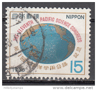 Japan  Scott No. 893     Used    Year 1966 - Gebruikt