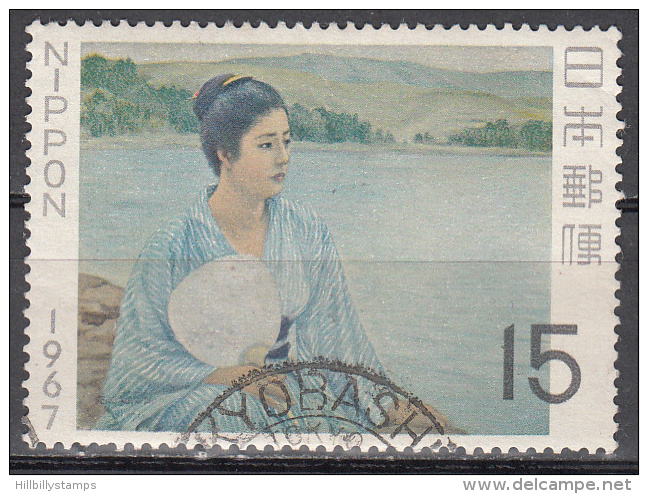 Japan  Scott No. 907    Used    Year 1967 - Oblitérés