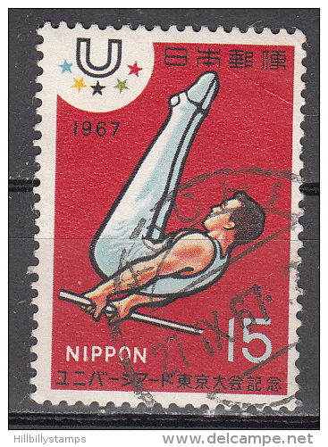 Japan  Scott No. 928   Used    Year 1967 - Oblitérés