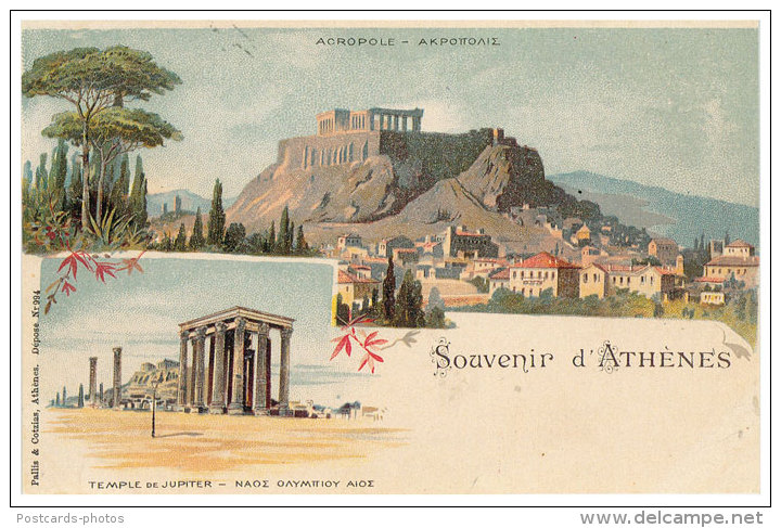 Greece  (REPRINT) - Athenes -  SOUVENIR D’ATHENES -  Temple De Jupiter - - Greece