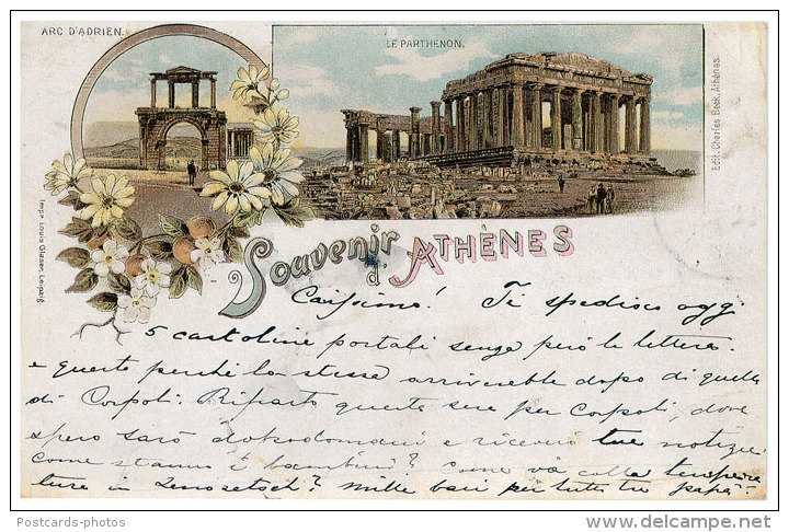 Greece  (REPRINT) - Athenes - SOUVENIR D’ATHENES - Arc O’Adrien - - Grecia