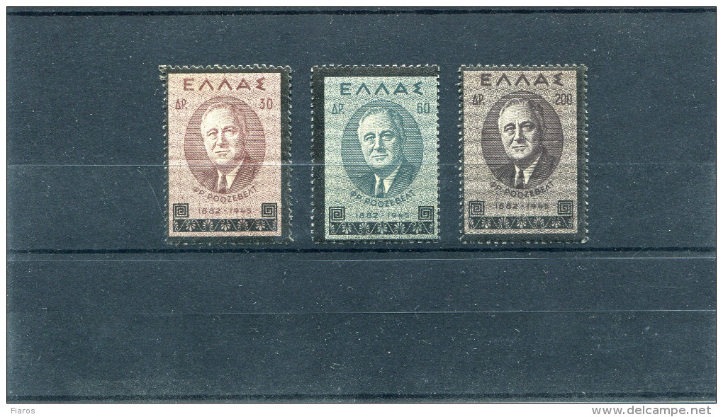 1945-Greece- "Franklin D.Roosevelt" Complete Set MNH (toned Gum) - Neufs