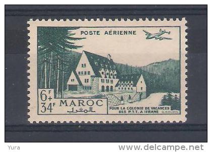 Morocco  Y/T   Nr PA 68 MNH (a6p10) - Poste Aérienne