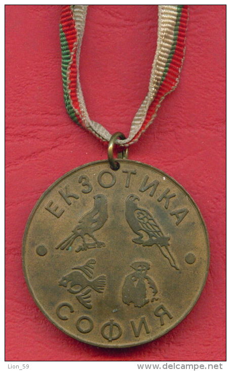 M74 / 1995 SOFIA III BALKAN GAME - Ornithology Ornithologie BIRD FISH Medal Médaille Medaille Bulgaria Bulgarie - Other & Unclassified