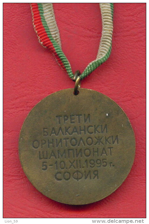 M74 / 1995 SOFIA III BALKAN GAME - Ornithology Ornithologie BIRD FISH Medal Médaille Medaille Bulgaria Bulgarie - Other & Unclassified