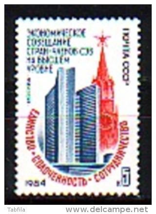 RUSSIA / RUSSIE - 1984 - Conference Au Sommet Des Pays Du COMECON A Moscou - 1v ** - Nuevos