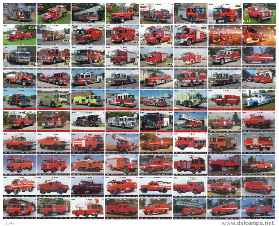 A04380 China Phone Cards Fire Engine Puzzle 320pcs - Firemen