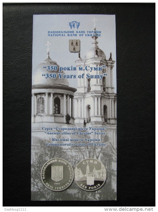 Ukraine Booklet ( Flyer) NBU N19 - Ucrania