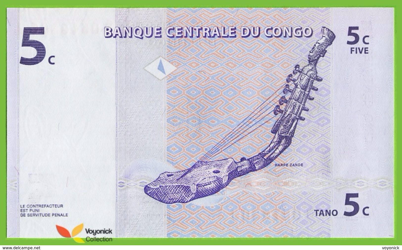 Voyo CONGO 5 Centimes 1997 P81a  B302a Prefix B Surfix J UNC Instruments - Republic Of Congo (Congo-Brazzaville)