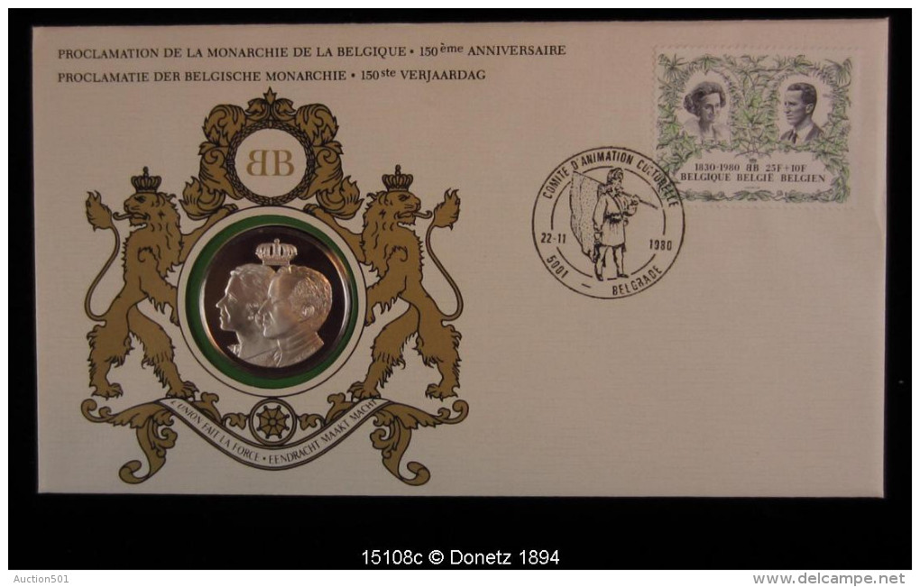 15108 - 1980 La Dynastie Belge Série De Numisletter- Emission Commémorative - Sonstige & Ohne Zuordnung