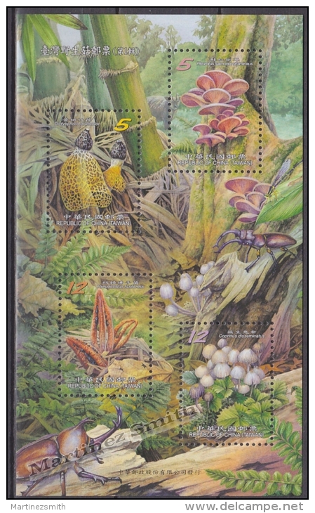 Formosa - Taiwan 2010 Yvert BF 156, Flora - Mushrooms, Miniature Sheet - MNH - Neufs