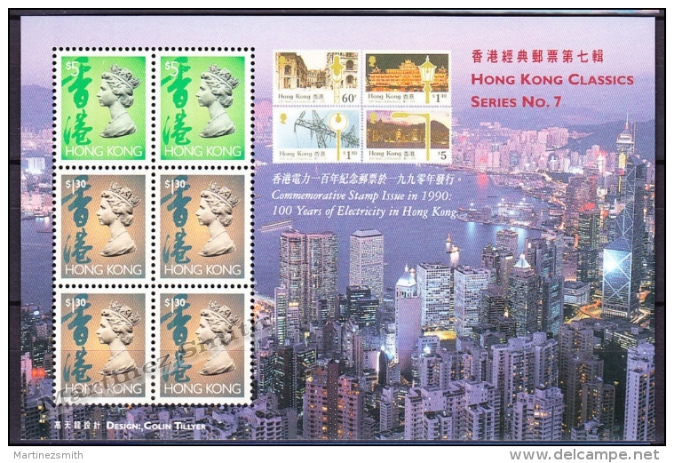 Hong Kong 1997 Yvert BF 44, Past &amp; Present (I), Miniature Sheet - MNH - Ongebruikt