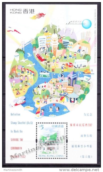 Hong Kong 2002 Yvert BF 92, Serving The Community Festival, Miniature Sheet - MNH - Ungebraucht