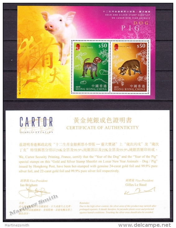 Hong Kong 2007 Yvert BF 157,  Chinese Zodiac Animals, Doy &amp; Pig - Miniature Sheet - MNH - Neufs