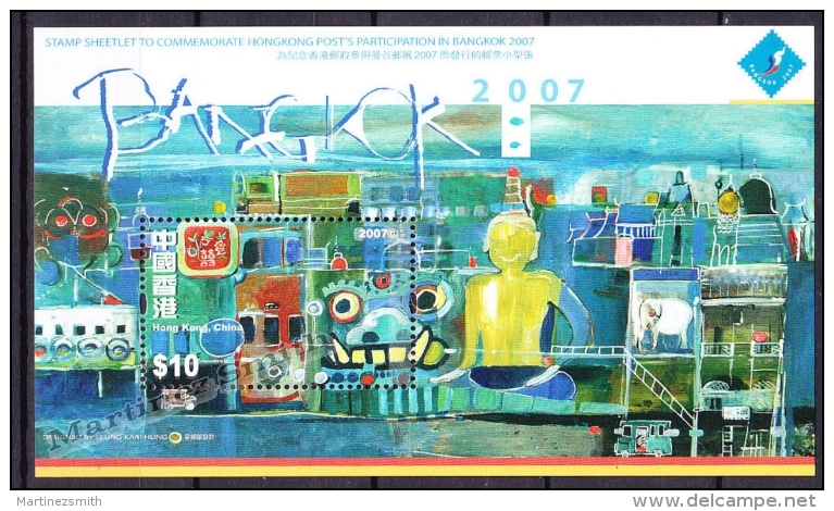 Hong Kong 2007 Yvert BF 163, Philatelic Exposition Bangkok 2007 - Miniature Sheet - MNH - Neufs