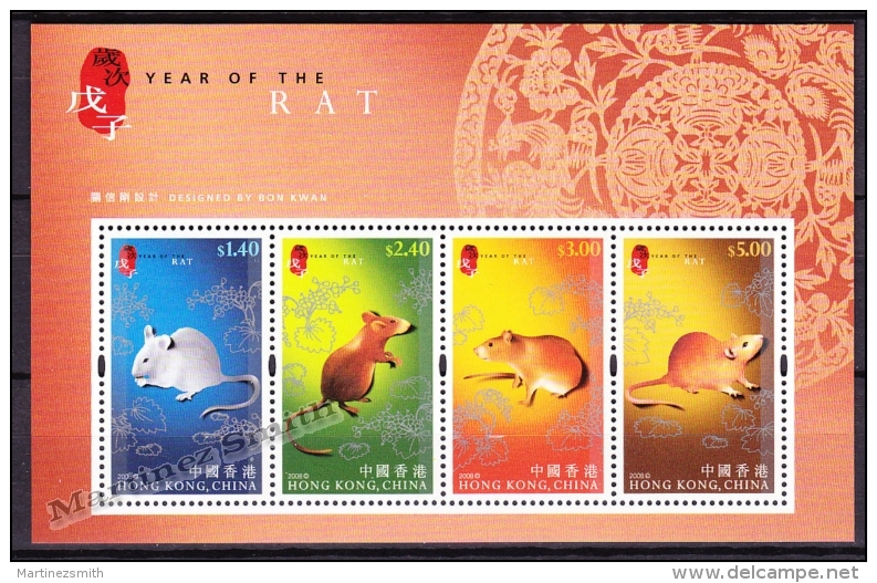Hong Kong 2008 Yvert BF 166, Chinese Lunar Year Of The Rat - Miniature Sheet - MNH - Unused Stamps