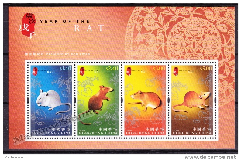 Hong Kong 2008 Yvert BF 166, Chinese Lunar Year Of The Rat - Miniature Sheet - MNH - Nuovi