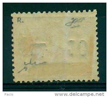 SAN MARINO 1892 STEMMA CENT. 10 SU 20 SOPRASTAMPA CAPOVOLTA FIRMATO   MOLTO RARO - Errors, Freaks & Oddities (EFO)