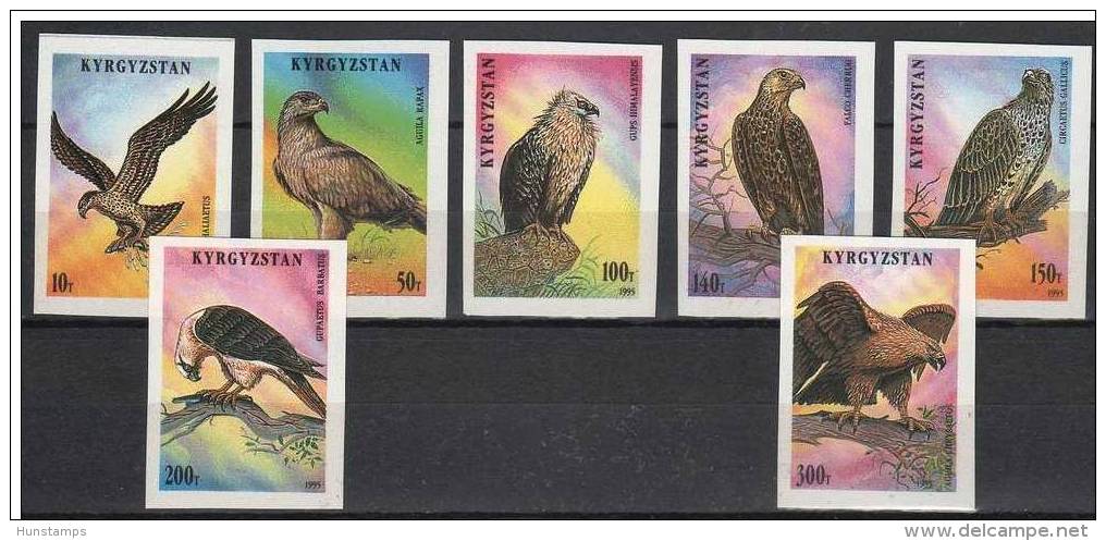 Kyrgyzstan 1995. Animals / Birds And Wild Animals IMPERF Set MNH (**) - Kirghizistan