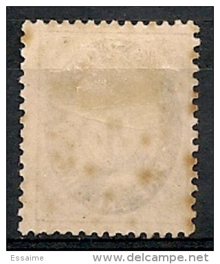 Norvège Norge. 1871 . N° 19. Neuf * MH - Used Stamps