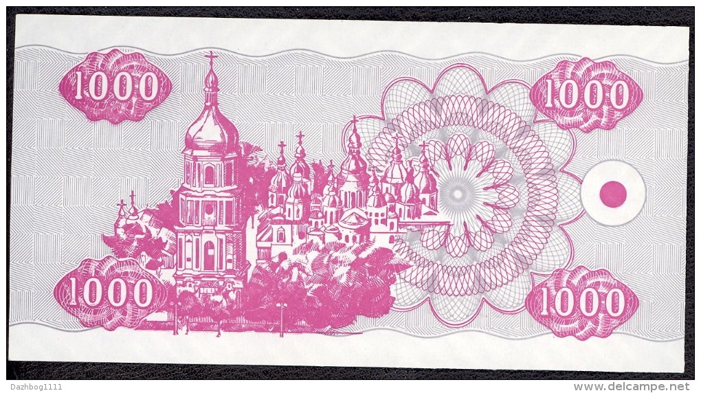 Ukraine 1000 Karbovantsiv 1992 ERROR UNC - Ukraine