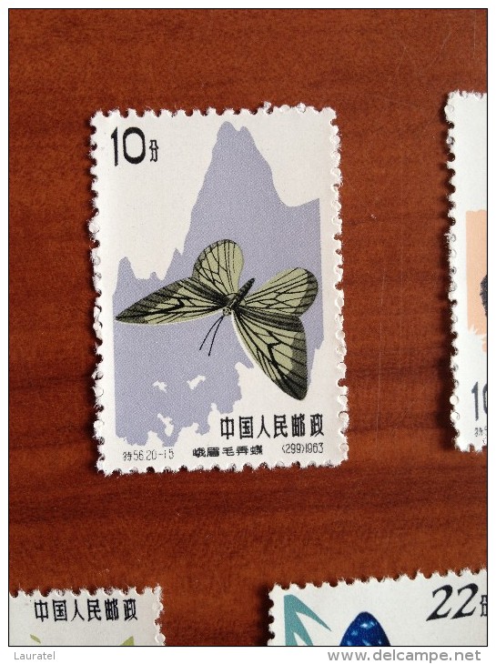 1963 Chine China Yvert 1460 Butterfly Papillon Perfect Luxe - Nuovi