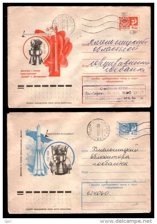 Russia USSR 1976 Stationery 6 Envelopes,  Rocketry - Russie & URSS