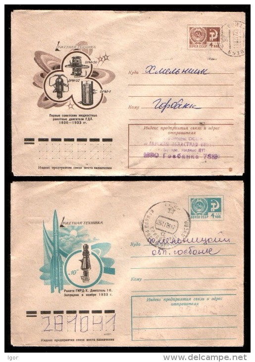 Russia USSR 1976 Stationery 6 Envelopes,  Rocketry - Russie & URSS