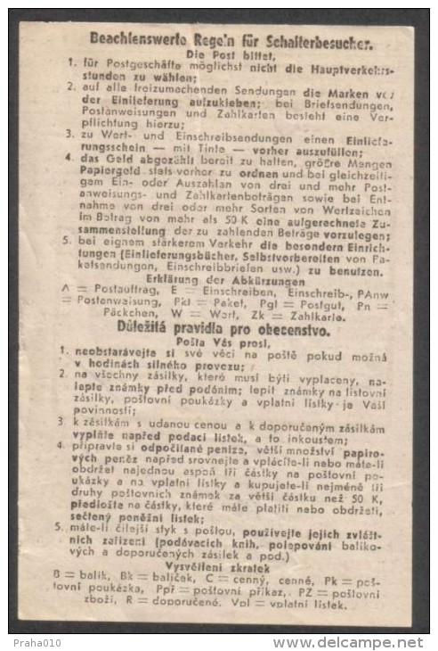 BuM0979 - Böhmen Und Mähren (1942) Watzau - Vacov (Postal Receipt) Form: 12 A (IV-1941) E.B. - Covers & Documents