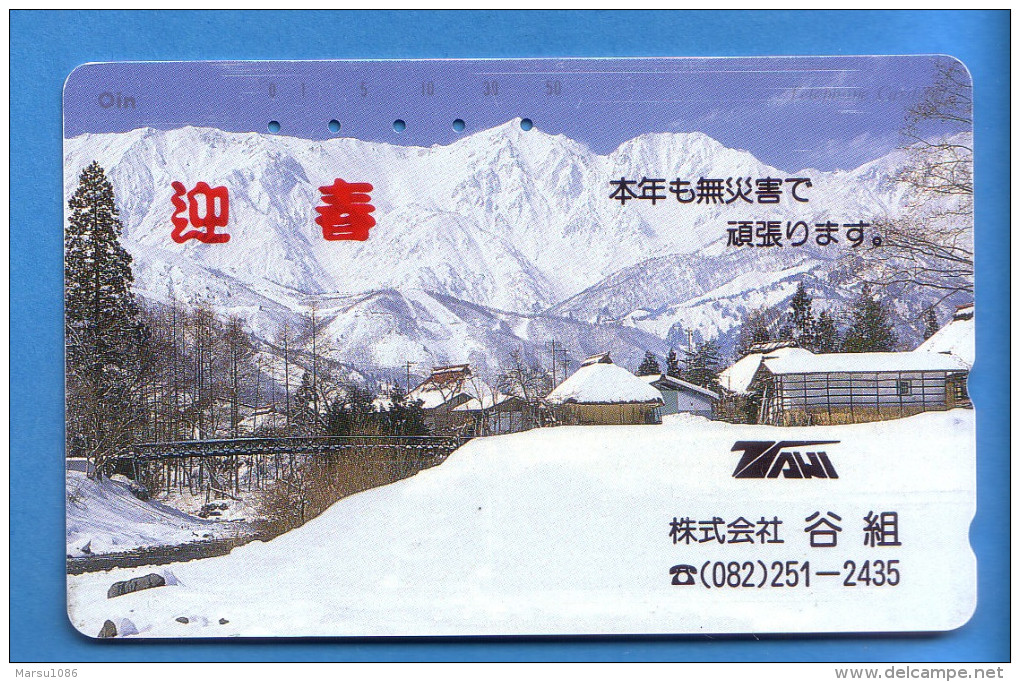 Japan Japon Télécarte  Telefonkarte  Phonecard  Teleca    Nr. 110 -  482    Berg - Bergen