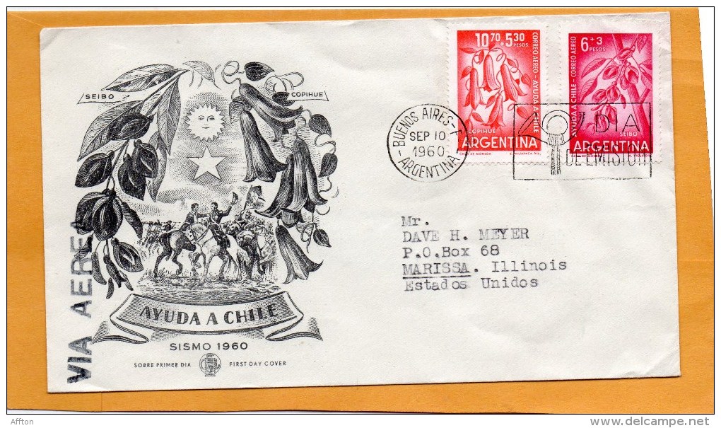 Argentina 1960 FDC - FDC