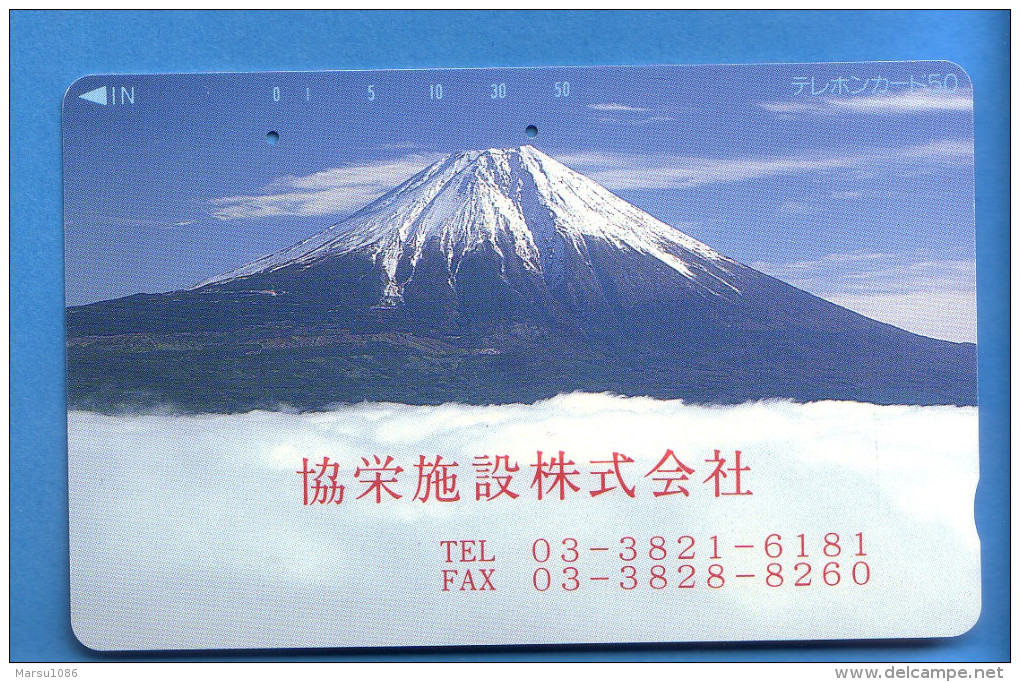 Japan Japon Télécarte  Telefonkarte  Phonecard  Teleca    Nr. 110 - 126  Berg - Bergen