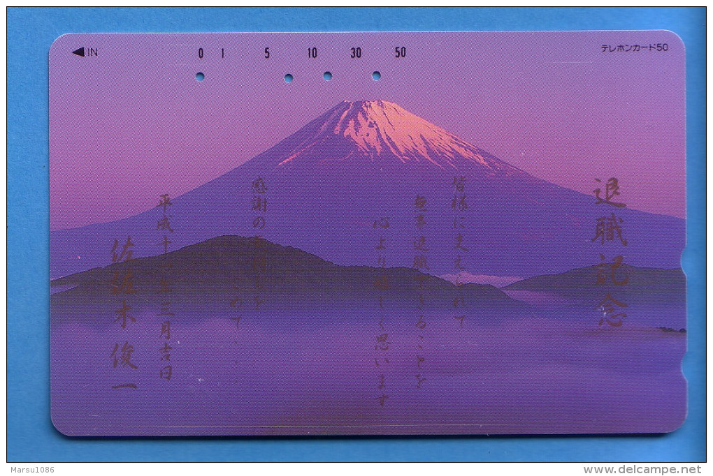 Japan Japon Télécarte  Telefonkarte  Phonecard  Teleca    Nr. 110 -  259    Berg - Montagnes