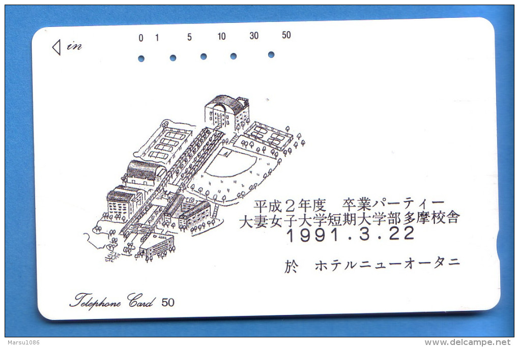 Japan Japon Télécarte  Telefonkarte  Phonecard   Teleca    Nr. 110 -  46 - Other & Unclassified