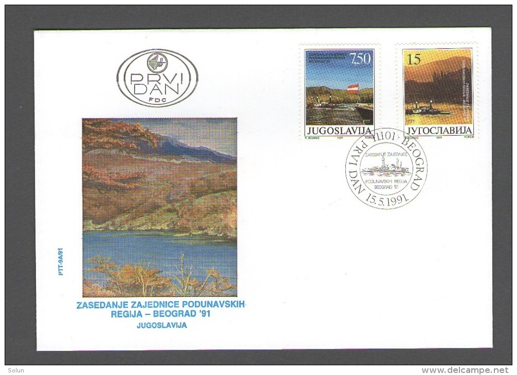 YUGOSLAVIA JUGOSLAVIJA  FDC 1980 PODONAVSKE REGIJE BOATS SHIPS COMMUNITY OF DANUBE REGION  PREMIER JOUR - FDC