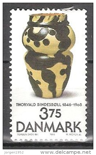 DENMARK   #   STAMPS FROM YEAR 1996 " STANLEY GIBBONS  1082  " - Unused Stamps
