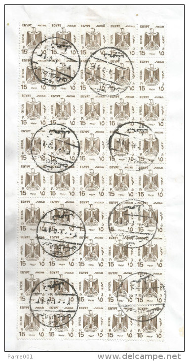 Egypt 2001 Official Stamps Barcoded Registered Cover - Dienstmarken