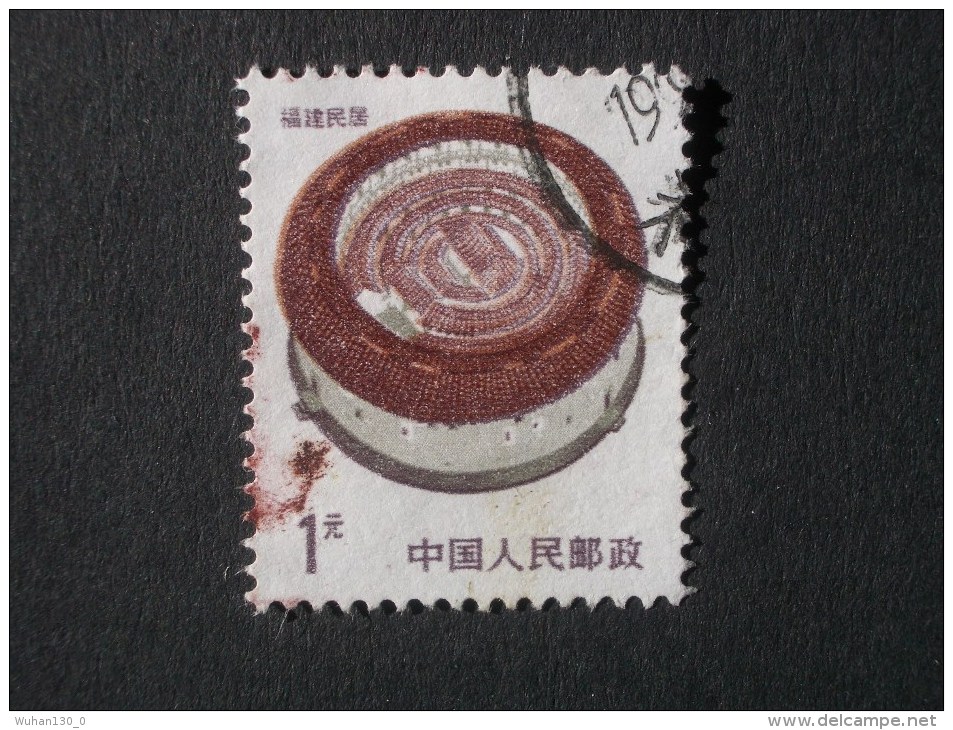 CHINE  ( O )  De  1986    "   Série Courante - Constructions Traditionnelles     "   N°  2785       1   Val . - Used Stamps