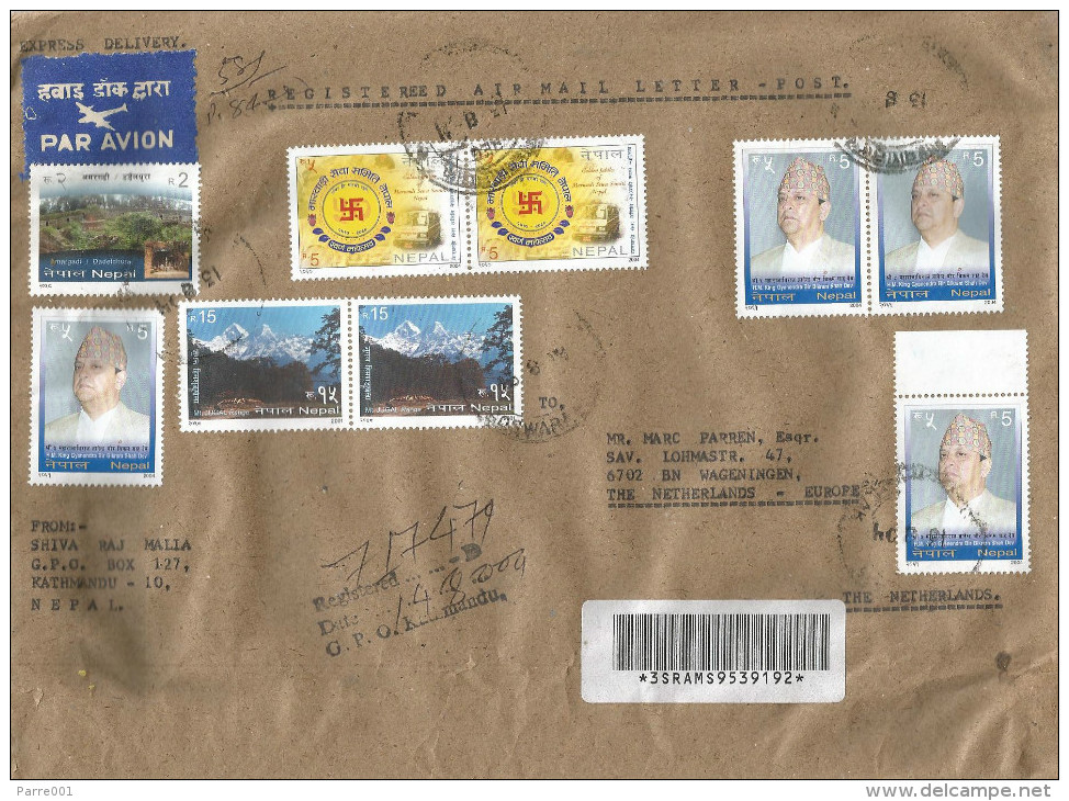 Nepal 2004 Kathmandu Mountain Geology King Ganesh Cave Barcoded Registered Cover - Andere & Zonder Classificatie