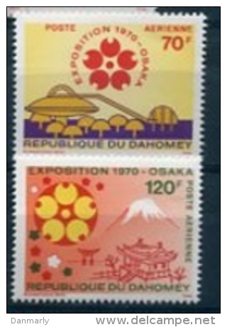 Dahomey Poste Aérienne Y&T** N° 127 -128 : Exposition Universelle D'Osaka - 1970 – Osaka (Japan)
