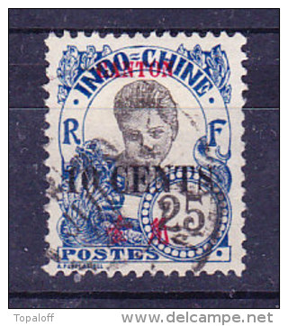 Canton N° 74 Oblitéré - Used Stamps