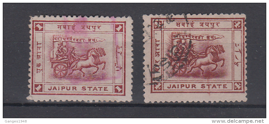 Jaipur State India 1905  1A &amp; 4A  Used  # 81202 S  Inde Indien - Jaipur