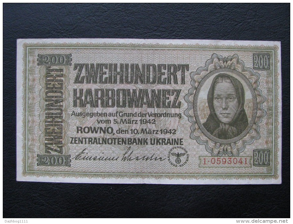 Ukraine 200 Karbovanetses 1942 Rovno - Ukraine