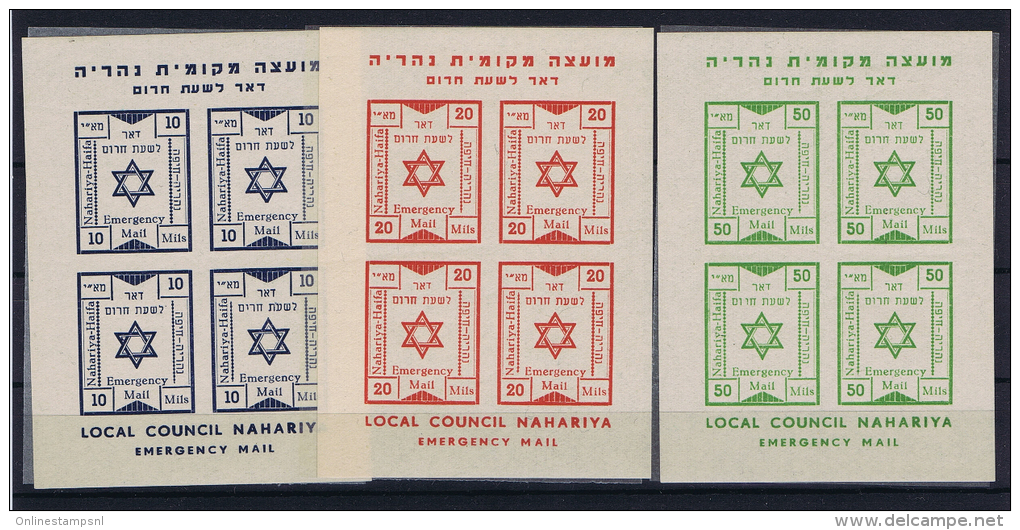 Israel: Local Council Nahariya 1948 May 16, 3 MNH/** Sheets - Ongebruikt (met Tabs)