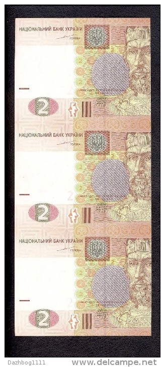 Ukraine 2 Hryvnia 2004 UNC ERROR - Ukraine