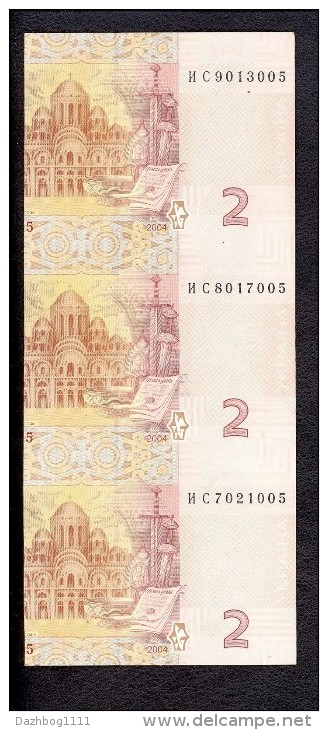 Ukraine 2 Hryvnia 2004 UNC ERROR - Ukraine