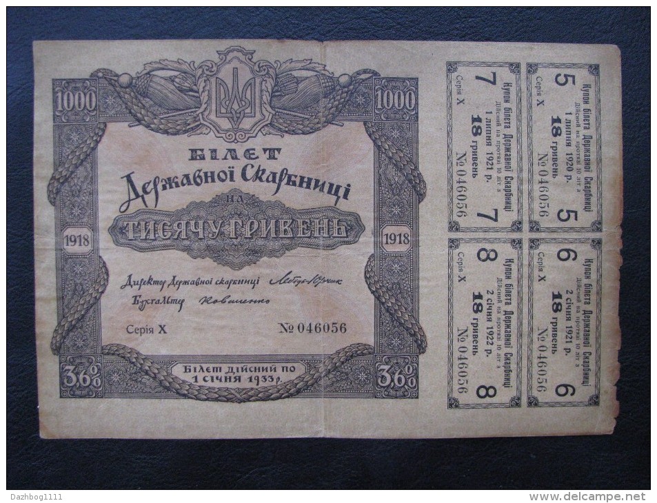 Ukraine 1000 Hryven 1918 - Ukraine
