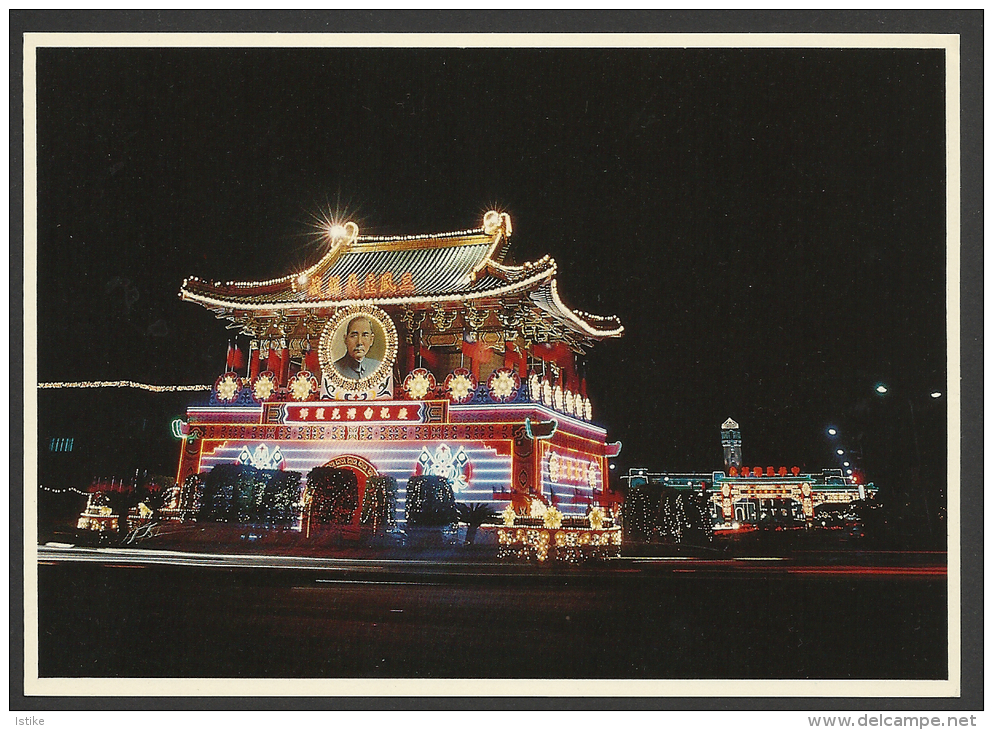 Taiwan, Ching-Fu Men, 1996 - Taiwan