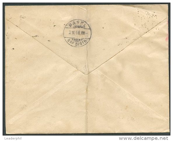 ARGENTINA TO SWITZERLAND Registered Cover 1896 VF (bended In The Middle) - Postal Stationery